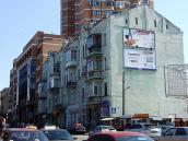 2009 р. Загальний вигляд