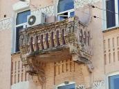 Балкон 3-го поверху