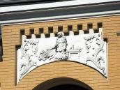 Рельєф “Мати з хворою дитиною”