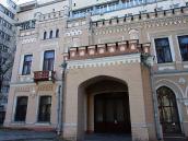 2009 р. Головний фасад (ліва частина)