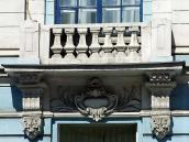 Сандрик і балкон