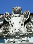 Рельєфний щит