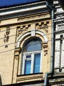 Вікно 4-го поверху