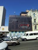 2009 р. Головний фасад