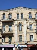 Фрагмент 2-4-го поверхів