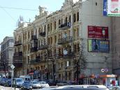 Житловий будинок (№ 51)