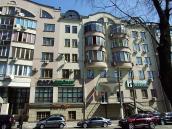 Житловий будинок (№ 46)