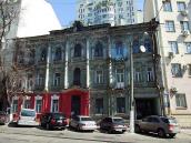 Житловий будинок (№ 52)