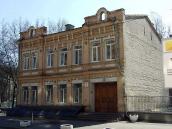 2009 р. Загальний вигляд