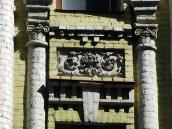 Рельєфна вставка