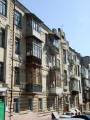 2009 р. Загальний вигляд