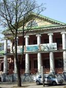 Центральна частина