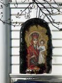 Мозаїка “Богородиця Дороговказниця”