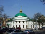 2009 р. Загальний вигляд