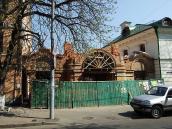 2009 р. У процесі відбудови