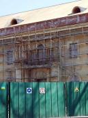 Центральна частина