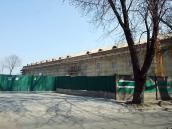 Ліва частина