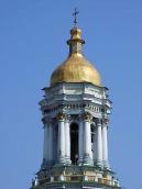 4-й ярус і купол