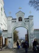 Брама Нижньої лаври (№ 71в)