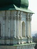 Другий ярус