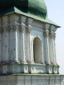 Другий ярус