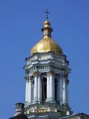 2009 р. 4-й ярус. Вигляд з південного…