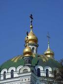 2009 р. Купол. Вигляд з південного сходу