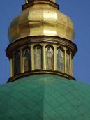 Нижній ярус ліхтаря