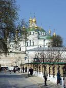 2009 р. Загальний вигляд з південного…