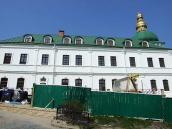 2009 р. Південний фасад