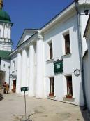 2009 р. Західний фасад в ракурсі.…