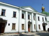 2009 р. Південний фасад. Вигляд з…