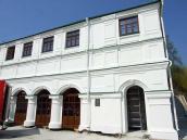 2009 р. Вигляд з півдня