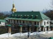 2009 р. Загальний вигляд з південного…