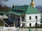 2009 р. Загальний вигляд з південного…