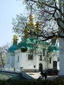 2009 р. Загальний вигляд з північного…