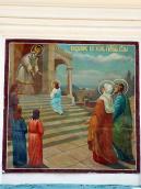 Введення Марії у храм