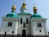 Вигляд із заходу