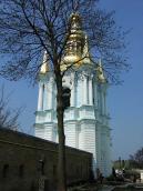 2009 р. Загальний вигляд з півдня