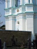 Перший ярус, південний бік