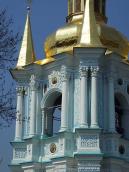 Другий ярус, південний бік