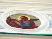 Ікона євангеліста Марка