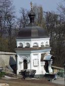 2009 р. Загальний вигляд з південного…