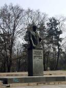 2009 р. Загальний вигляд з позиції А4