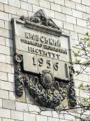 Таблиця будівництва в 1956 р.