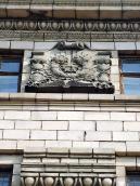 Рельєфна вставка