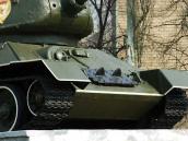 Лобова плита