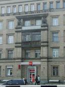 2009 р. Фрагмент головного фасаду зі…