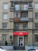 2009 р. Фрагмент головного фасаду зі…