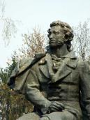 Півпостать